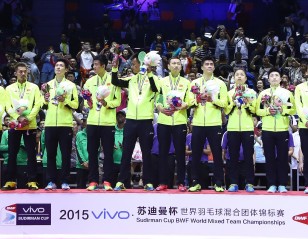 China Features Early: TOTAL BWF Sudirman Cup 2017