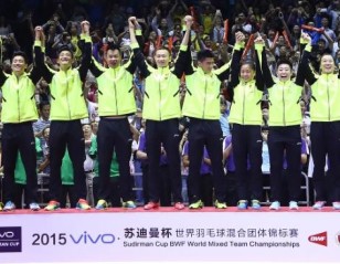 China Get Top Billing – TOTAL BWF Sudirman Cup 2017