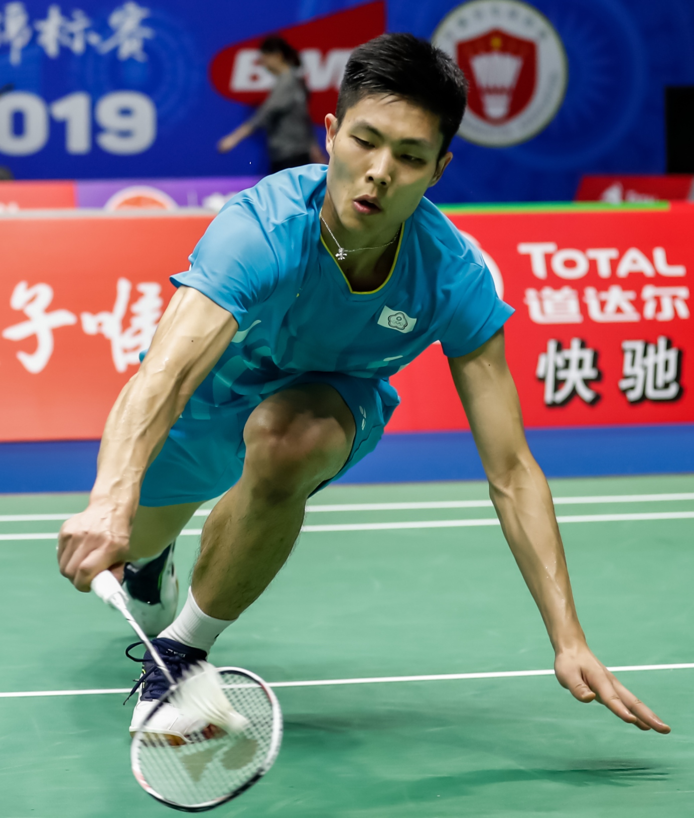 News | BWF Sudirman Cup