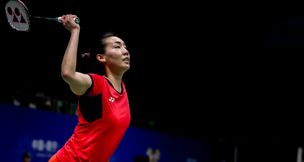 News | BWF Sudirman Cup