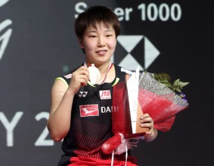 Yamaguchi Slays Sudirman Cup Demons – Indonesia Open: Day 6