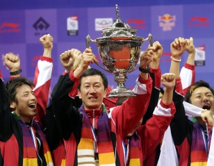 On This Day: Historic Thomas Cup Triumph for Japan