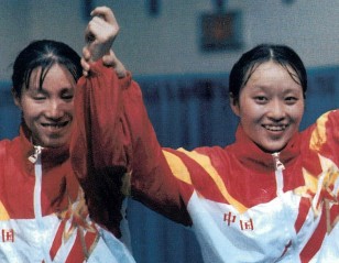 Badminton Quiz: Ge Fei & Gu Jun