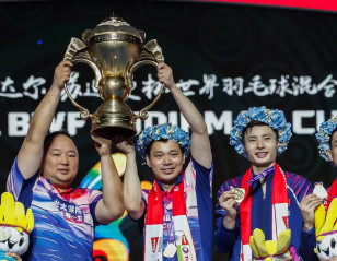 Sudirman Cup: Finland Face China in Opening Tie