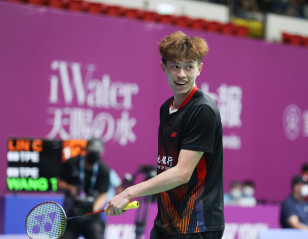 Taipei Open: Young Compatriot Lin Shocks Wang