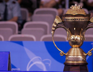 The Sudirman Cup Story