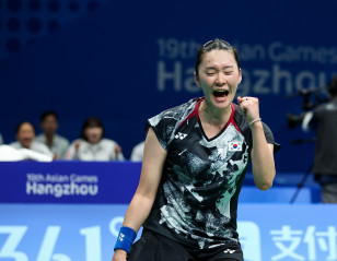 Asian Games: Historic Day for Korea
