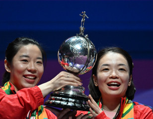 Title No.16 for China